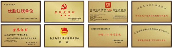 篮球训练术语英文怎么说呢_0